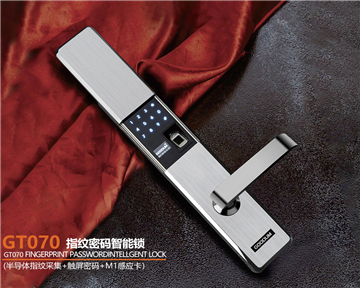 Gt070 series